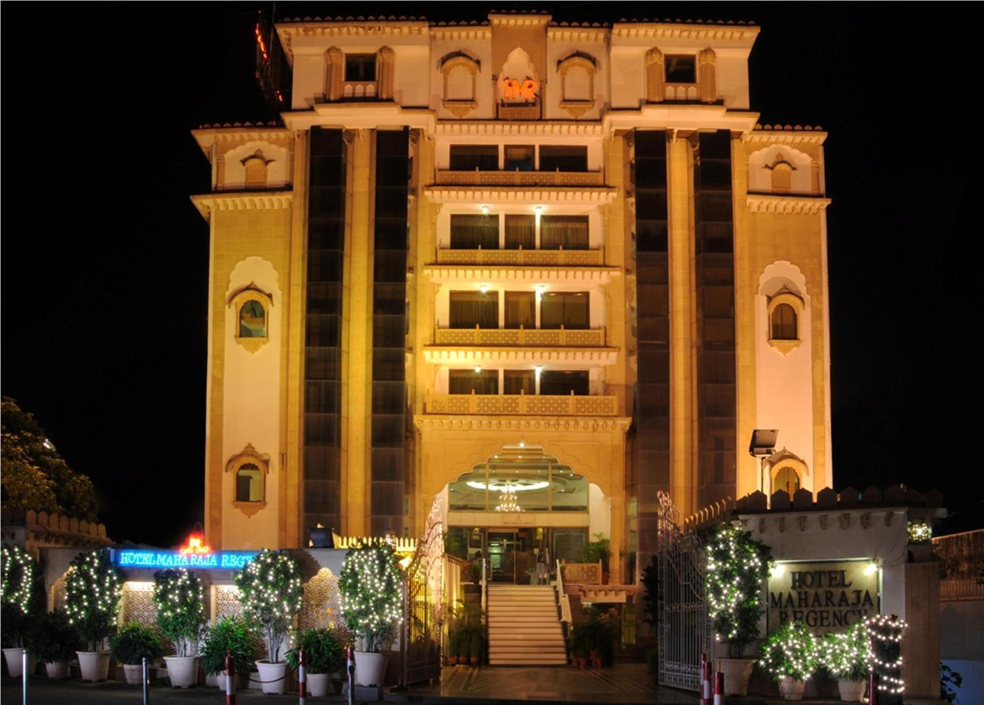 Hotel Maharaja Regency Ludhiana Dış mekan fotoğraf